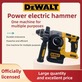 DEWALT New 18V/20V MAX SDS PLUS L Rotary Hammer Drill Brushless Cordless Impact Hammers Tool Only